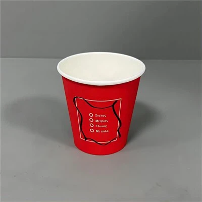 7oz papye tas